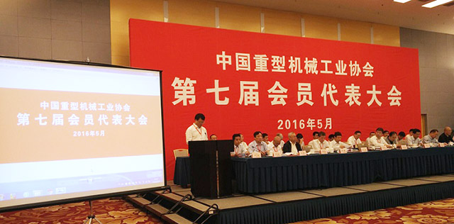 第七届.jpg 第七届.jpg