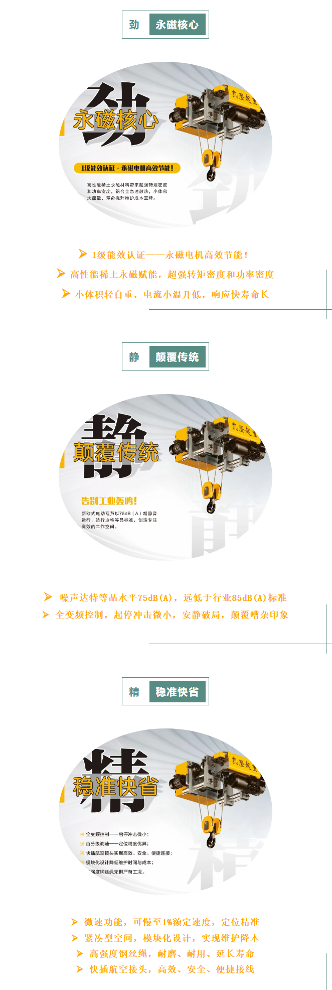 官网用.png 官网用.png