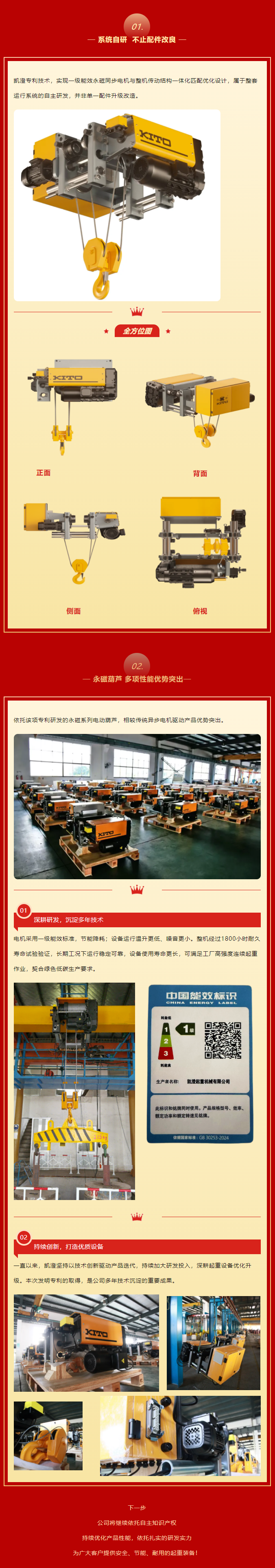QQ截图20260831150506.png